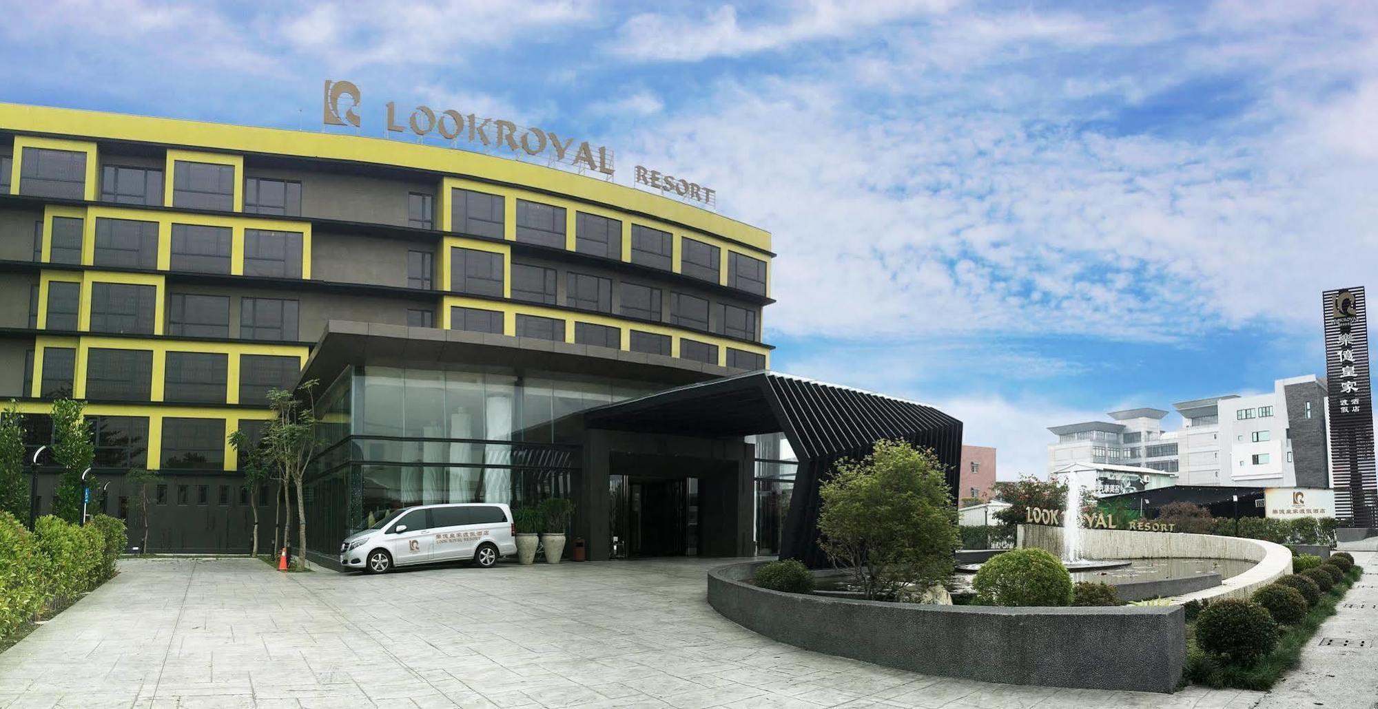 Look Royal Resort Цзяи Экстерьер фото Look Royal Resort